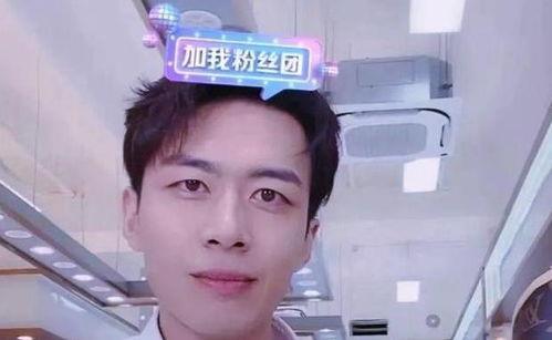 吴鑫泽前女友爆料视频,揭秘背后惊人真相  第3张